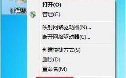 win7系统usb接口无法使用怎么解决 win7 usb接口故障修复方法