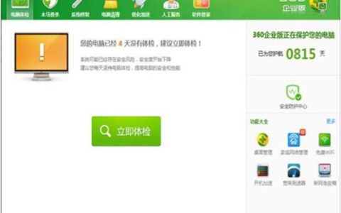 win7恢复被删除文件方法 电脑文件恢复操作步骤