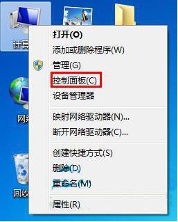 程序更新与卸载