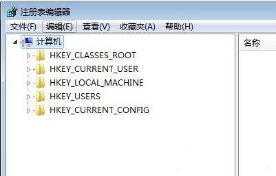 注册表被管理员限制