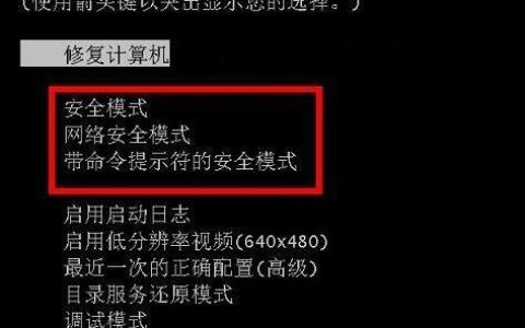 win7提示baidusdtray.exe损坏怎么解决 电脑提示baidusdtray.exe损坏解决方法