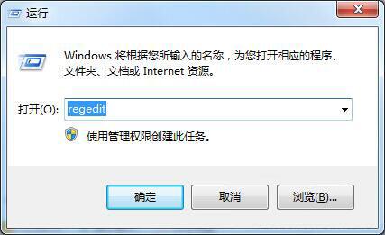 截图工具问题