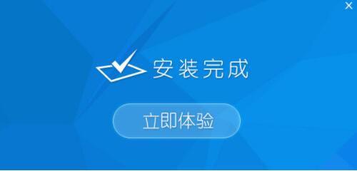 U深度U盘启动盘制作指南