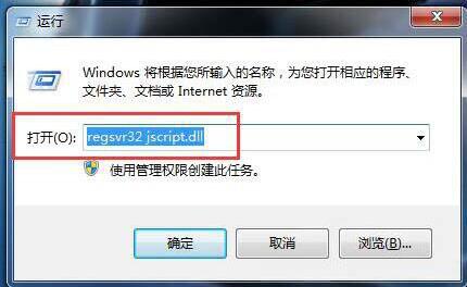 网页视频播放问题