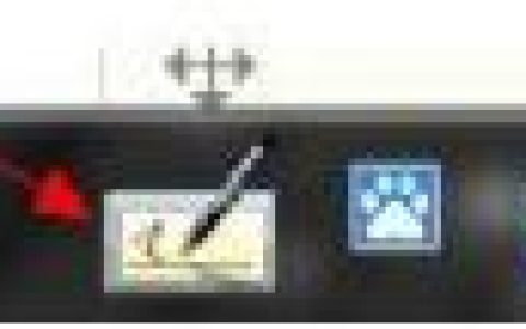 win7如何关闭tablet pc输入面板 电脑关闭tablet pc输入面板方法