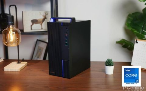 让企业员工办公更轻松 同方超越E500评测