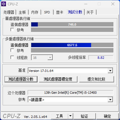 高颜值水冷主机，宁美-桌面小清新主机深度评测