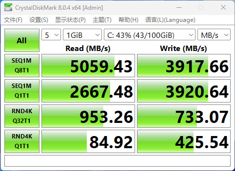 高颜值水冷主机，宁美-桌面小清新主机深度评测