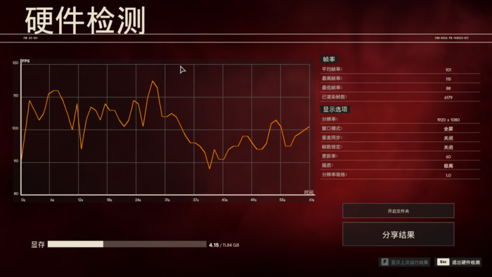 高颜值水冷主机，宁美-桌面小清新主机深度评测