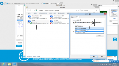 hyper v是什么 hyper v详细图文教程
