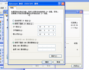 hyper v是什么 hyper v详细图文教程