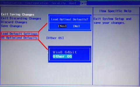 联想笔记本：Win8改装Win7的操作步骤及常见问题