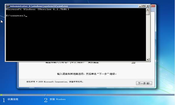 联想笔记本:Win8改装Win7的操作步骤及常见问题