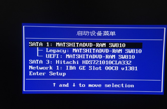 Win8自带“Windows7文件恢复”制作恢复镜像图文教程