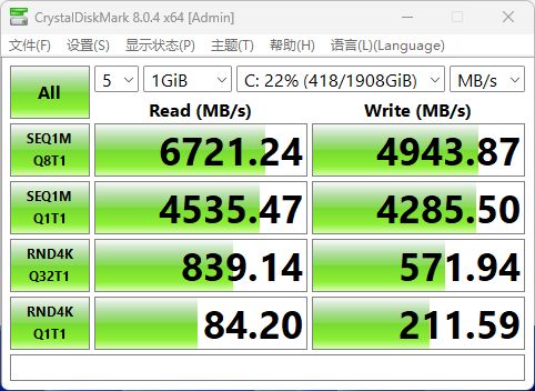 拥有三块A6000的性能猛兽 惠普Z6 G5工作站评测