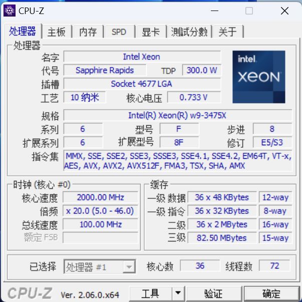 拥有三块A6000的性能猛兽 惠普Z6 G5工作站评测