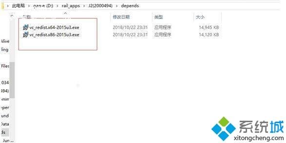 win10系统玩河洛群侠传出现蓝屏怎么办 win10系统玩河洛群侠传出现蓝屏怎么办