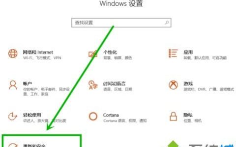 win10更新卡在0%怎么办 win10更新一直0%的两种解决方法[多图]