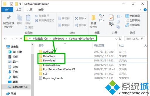 win10更新卡在0%怎么办_win10更新一直0%的两种解决方法