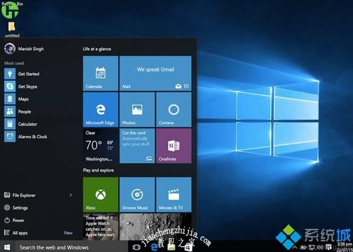 玩游戏用win10哪个版本最好?秒懂哪个win10版本玩游戏好! 玩游戏用win10哪个版本最好?秒懂哪个win10版本玩游戏好!