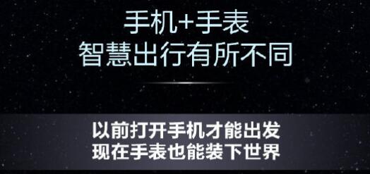 鸿蒙系统功能介绍-华为鸿蒙系统功能详细介绍[多图]