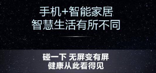 鸿蒙系统功能介绍-华为鸿蒙系统功能详细介绍[多图]