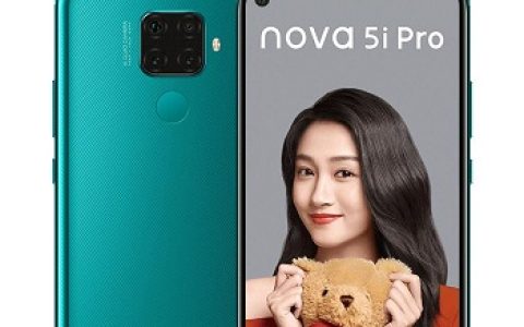 鸿蒙系统nova5ipro什么时候能升级 鸿蒙系统nova5ipro升级时间介绍[多图]