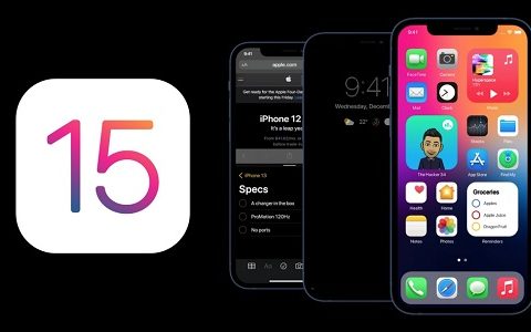ios15 支持哪些机型-苹果ios15 支持机型详细介绍[多图]