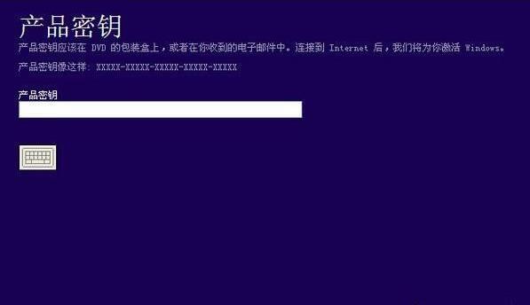 2022win10安装密钥激活码大全 最新win10永久免费激活码神Key（亲测有效）