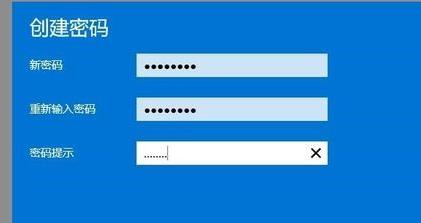 windows11电脑在哪里设置开机密码 win11电脑设置开机密码方法[多图]