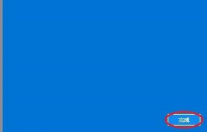 windows11电脑在哪里设置开机密码 win11电脑设置开机密码方法[多图]