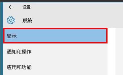 win11电脑分屏怎么设置 win11电脑分屏设置方法[多图]