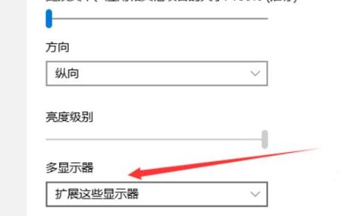 win11电脑分屏怎么设置 win11电脑分屏设置方法[多图]
