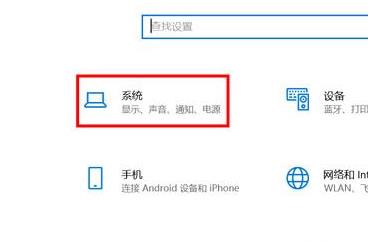 win11电脑分屏怎么设置 win11电脑分屏设置方法[多图]
