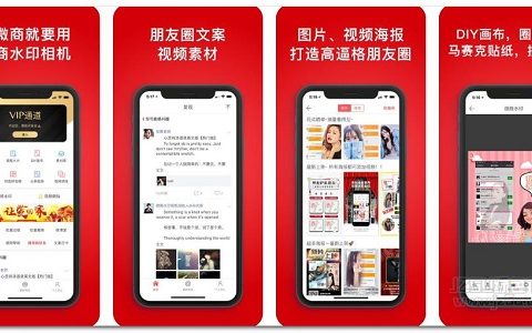win11能装微商水印相机吗 win11是否可以装微商水印相机介绍[多图]