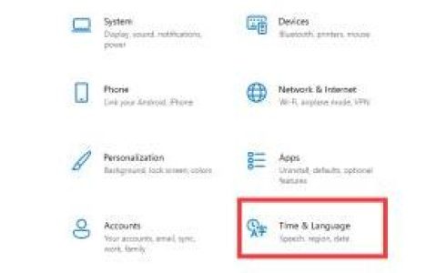 微软win11支持中文吗 微软win11是否支持中文详细介绍[多图]