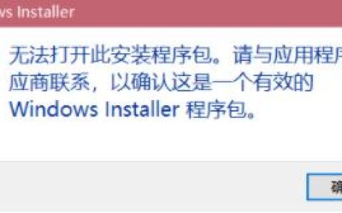 win11检测工具在哪里安装 win11检测工具安装方法[多图]