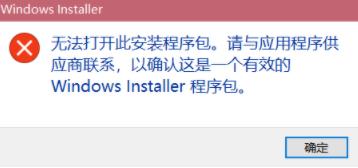 win11检测工具在哪里安装 win11检测工具安装方法[多图]