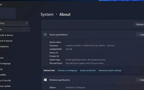 win11预览版推送时间是什么时候 win11预览版推送时间详情[多图]