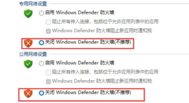 win11字体安装失败怎么办 win11字体安装失败的解决教程介绍[多图]