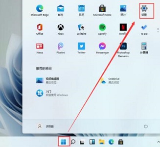 win11字体安装失败怎么办 win11字体安装失败的解决教程介绍[多图]