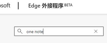 win11怎么滚动截图 win11滚动截图的方法介绍[多图]