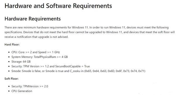 win11怎么看能不能升级 win11查看能不能升级详细介绍[多图]