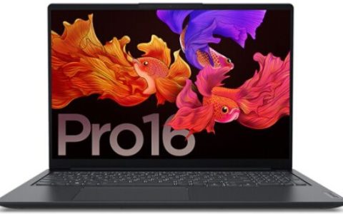 小新pro16可以升级win11吗 小新pro16是否可以升级win11详细介绍[多图]