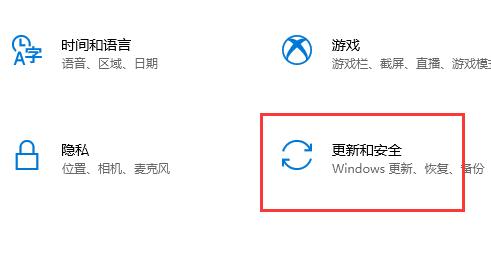 小新pro16可以升级win11吗 小新pro16是否可以升级win11详细介绍[多图]