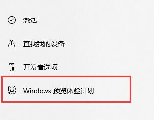 小新pro16可以升级win11吗 小新pro16是否可以升级win11详细介绍[多图]