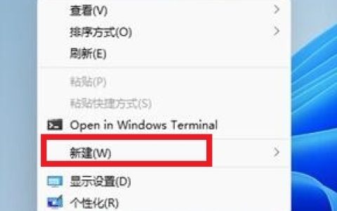 win11怎么创建快捷方式 win11创建快捷方式的方法介绍[多图]