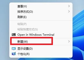 win11怎么创建快捷方式 win11创建快捷方式的方法介绍[多图]