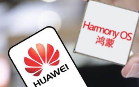 华为鸿蒙系统怎么一键抠图 鸿蒙一键抠图使用技巧[多图]