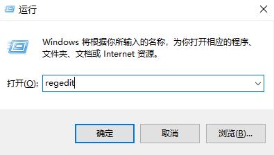 windows11怎么绕过升级限制 windows11绕过升级限制方法[多图]